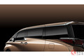 トヨタ新型「アルファード」世界初公開！ 高級ミニバン「8年ぶり全刷新」で何が変わった？ さらに豪華仕様、540万円から