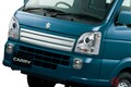 105万円から！ スズキ「キャリイ」に注目！ “5速MT＆デフロック搭載４WD”もあり！ 販売から“約1年”経った今、販売店での反響は？