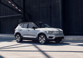 ベースは「XC40」！ ボルボのピュアEVがついにデビュー