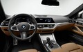 新型BMW4シリーズに高性能バージョンの「M440i xドライブ」をラインアップ