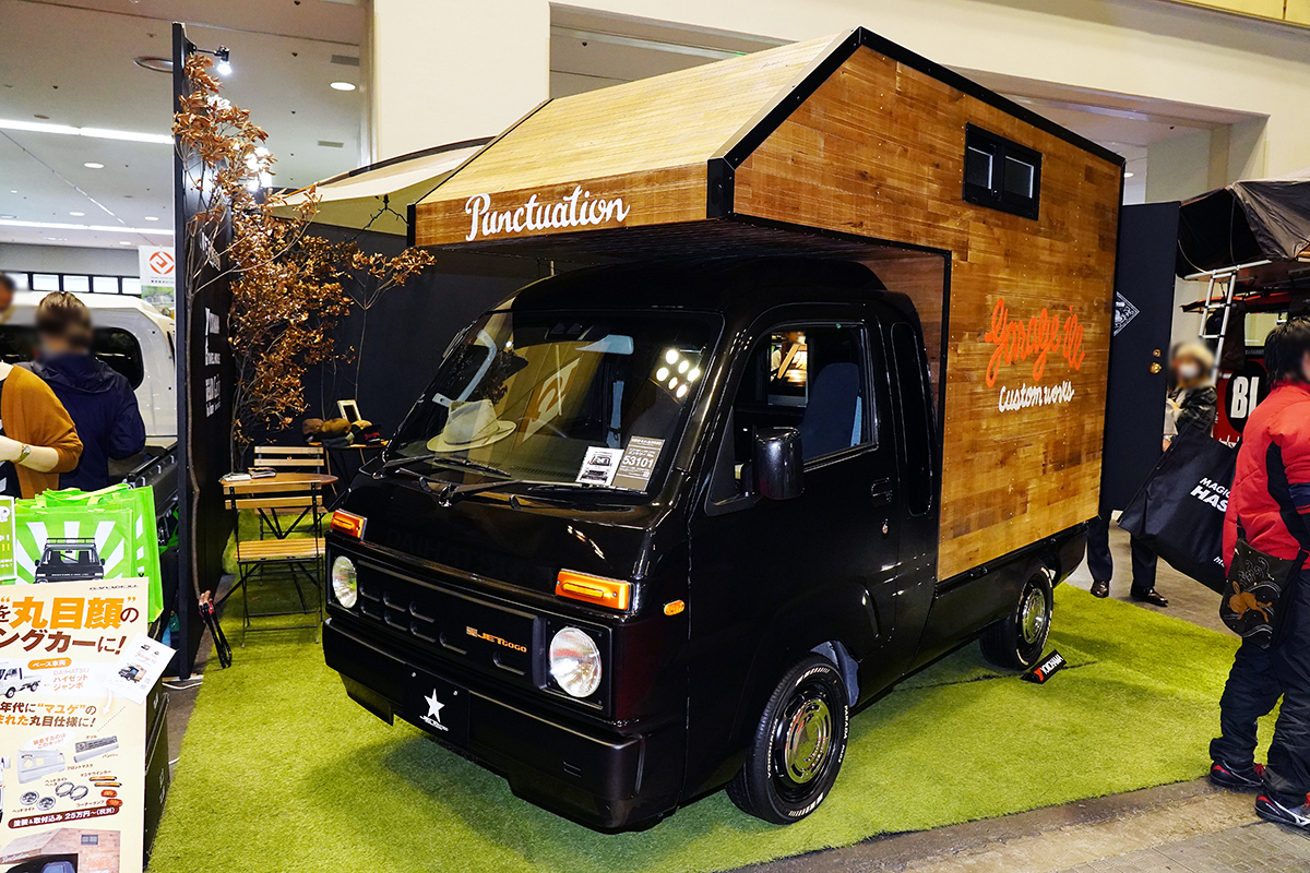 レトロでオシャレな軽キャンピングカーを提案 現行ハイゼットで80年代の丸目フェイスを気取る Auto Messe Web の写真 自動車情報サイト 新車 中古車 Carview