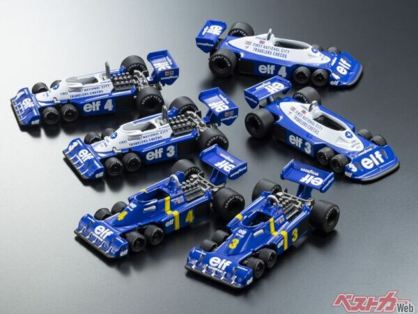 40年以上前の古いミニカー ホンダ F 1 貴重品