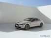 BMW、新型M4クーペ、新型M4カブリオレを発表 サーキットの本格的な走行が可能なハイパフォーマンスモデル