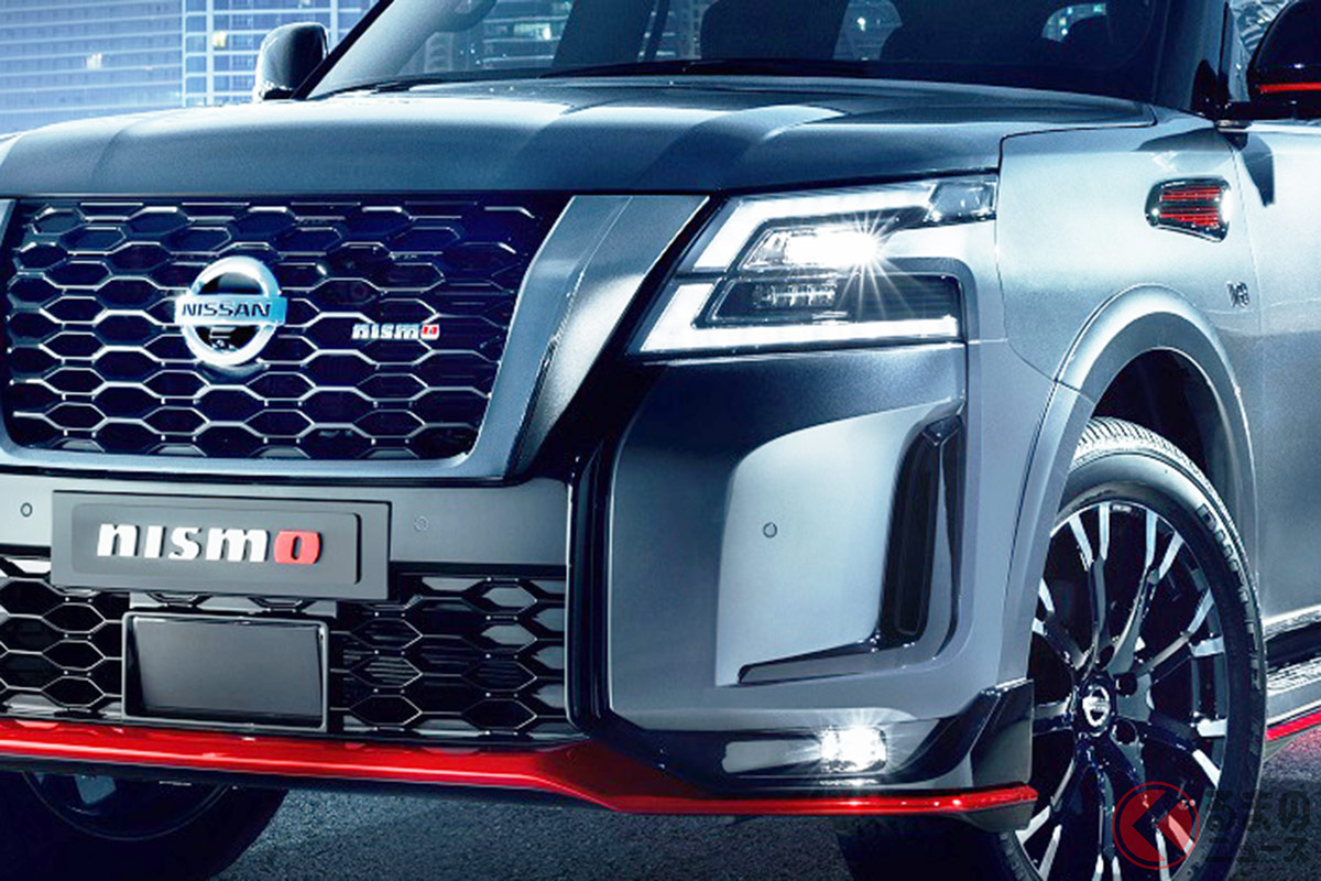 これぞ日産の復活 最強suv パトロールnismo ゴツいデザインを気に入る人多し くるまのニュース 自動車情報サイト 新車 中古車 Carview