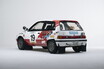 【シャレードのラリー優勝車も登場】人気Gノーズなど名車続出！BHコレクティブル・オークション5月9～10日東雲で開催