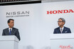 経営陣が刷新!?　日産の新社長エスピノーサさんに求められることは