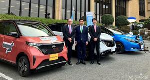 日産自動車が柳井市（山口県）と電気自動車を活用した脱炭素化及び強靭化に関する連携協定を締結￼