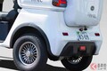100円で“80km”走れる新「3人乗りトライク」発表！ 全長2.2mの「小さなボディ」は“普通免許”で運転可能！ 悪天候にも強い「コスパ×実用性」最強の“新VIVEL TRIKE”登場！