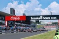 鈴鹿8時間耐久ロードレース、2025年は3日間で6万1500人を動員。ヤマハワークス復活の効果？　前年比約10％増