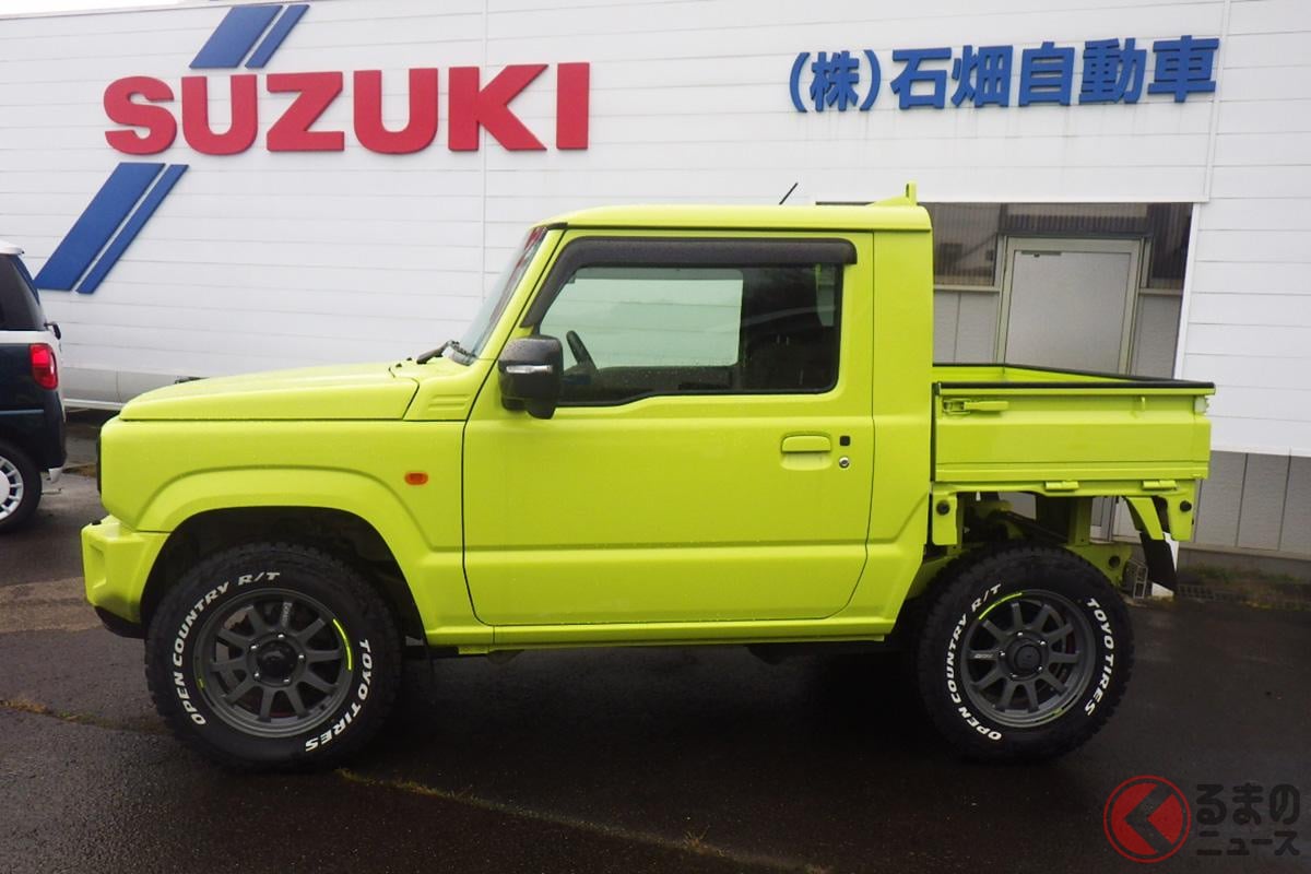 希少】スズキジムニープレミアムオートキャリーLサイズ