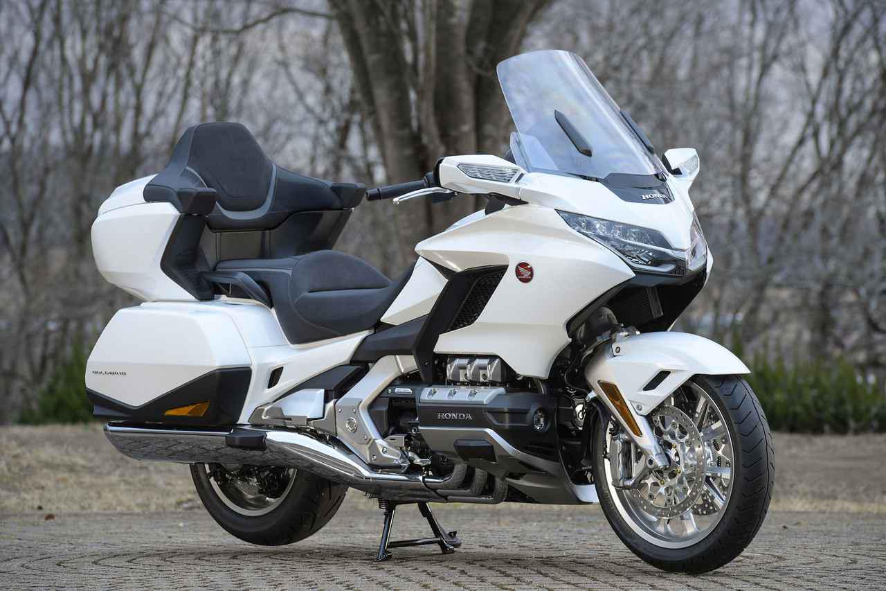 ホンダが新型 ゴールドウイング ゴールドウイング ツアー を発売 21年モデルの国内仕様はdct車のみの設定に Webオートバイ 自動車情報サイト 新車 中古車 Carview