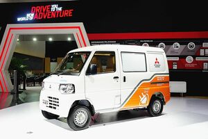 三菱自動車、インドネシアで軽EV「ミニキャブ・ミーブ」をKD生産　三菱自初のEV海外生産