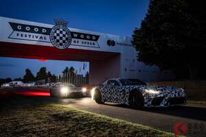 トヨタが新型スポーツモデル「TOYOTA GT Concept」世界初公開！ 同時に「Racing Concept」も!? トヨタの狙いは？ V8サウンド!? モーター音も!? どんなクルマなのか、英国で披露