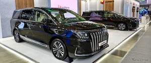 ロシアのミニバン、ソラーズ『SP7』量産開始…今秋発売へ