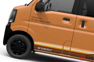 スズキが「“斬新”軽バン」発売！ 道具感あふれる“個性派ボディカラー”がサイコー！ 商用車感ゼロ＆アウトドアで映える「エブリイ Jリミテッド」どんなモデル？