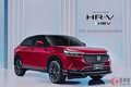 ホンダが新型SUV「HR-V」を連投!? グリル強調の独自SUVを工場お膝元でも発売へ メキシコで発表