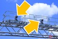 スピード超過で「赤く光った！」実は「オービス」じゃない!? よく似た「意外すぎる機械」の正体は ビクビクしても「出頭命令」来ない…「紛らわしいシステム」が怖すぎる！