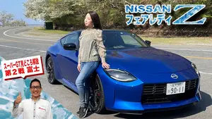 【THE MOTOR WEEKLY】第519回 4月29日放送