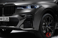 100万円プラスでBMW「X7」が渋ワル仕様に！ 「X7エディション・ダーク・シャドウ」は7台限定!!