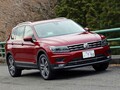 【試乗】VW ティグアンのディーゼルエンジン搭載車は、機能性の高さに経済性や走りの良さをプラス