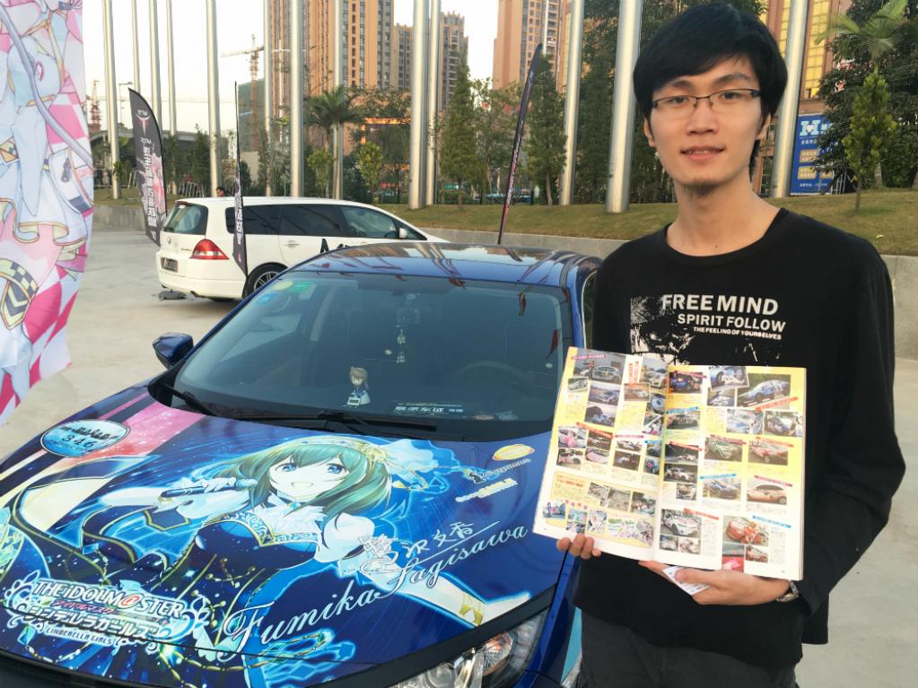 中国で『痛車』がブレイク!? 東莞のイベント会場で出会ったユーザーの熱さにびっくり！