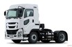 いすゞの大型トラック「ギガ トラクタ」改良で「平成28年排出ガス規制」に対応　