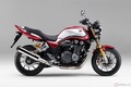 ホンダ「CB1300 SUPER FOUR／ SUPER BOL D’OR」先進の電子制御デバイス採用で操る楽しみを最大化