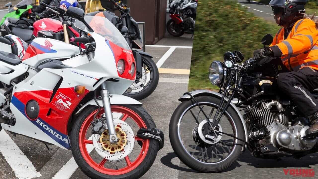マン島TTで見つけたレアなバイク36選！ 欧州で大切に乗られている日本車、トンデモカスタムの欧州車も?