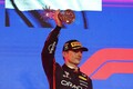フェルスタッペン、ペナルティについて多くを語らず「何を言っても、トラブルに巻き込まれるかもしれないし……」