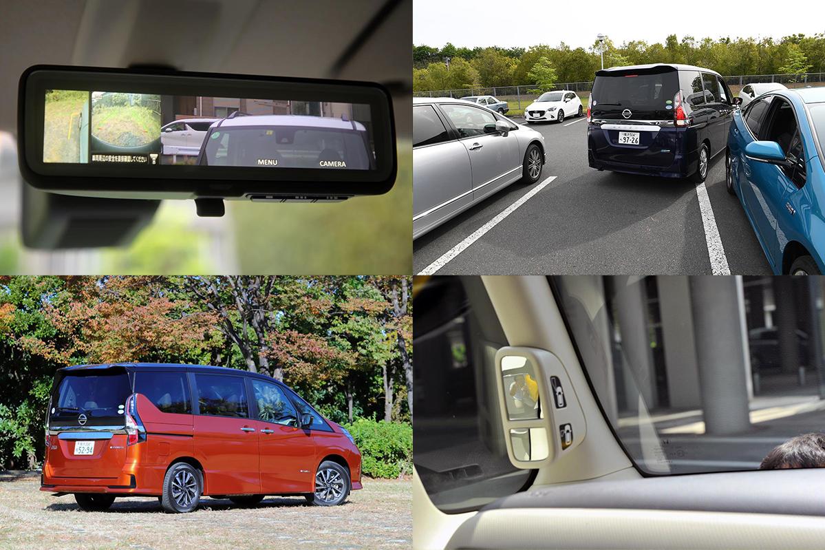 クルマの駐車が怖い 左に寄せられない そんなときに頼れる 装備 と 自力練習法 とは Web Cartop 自動車情報サイト 新車 中古車 Carview