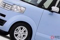 ホンダ斬新「N-BOX軽トラ」に大反響！ “2人乗り”だけど「めちゃ広ッ空間」が連結できる仕様に「実用性ありそう」の声も！ 全長2.9m“ちいさいボディ”のユニークな「N-TRUCK／N-CAMP」に熱視線！