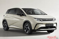 実質68万円の衝撃値下げ!?　利益出るん!?　BYDが車両価格を見直し!!