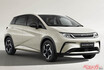 実質68万円の衝撃値下げ!?　利益出るん!?　BYDが車両価格を見直し!!