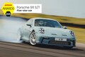 歴史へ名を残す金字塔　ポルシェ911 S/T：ベストポイント賞　AUTOCARアワード2025