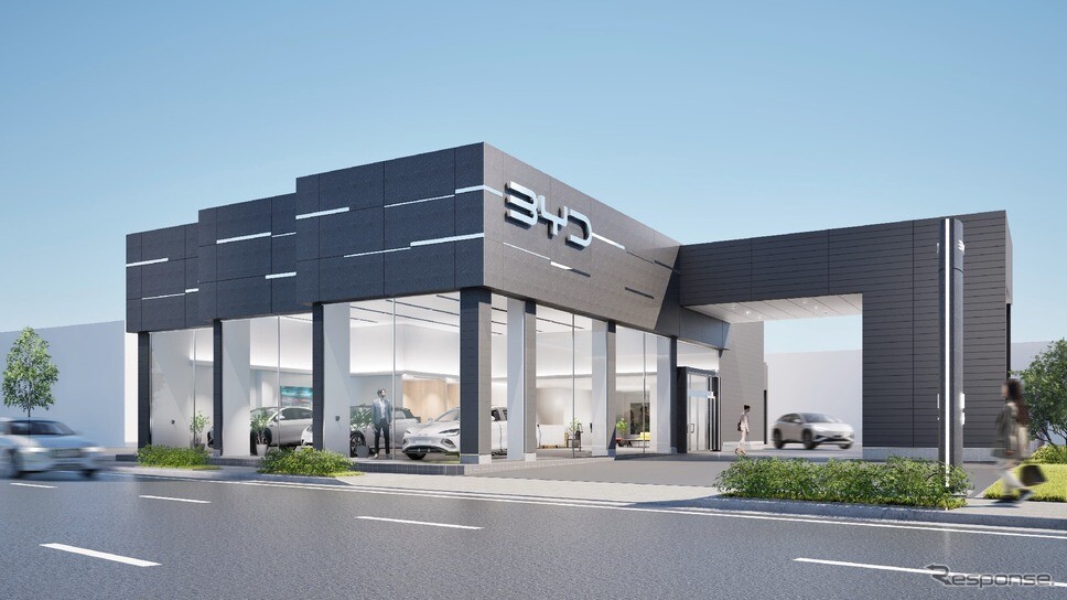 BYD、山陰地方初のショールーム併設正規ディーラー開設へ…10月11日