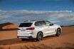 さらに洗練されたBMW X5の第4世代が登場！