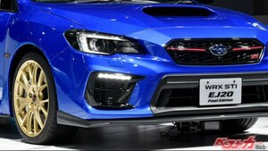【速報】マジか…スバルの旗艦スポーツカー新型WRX STI「当面の間なし」と米国で公式発表!!!