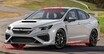 【速報】マジか…スバルの旗艦スポーツカー新型WRX STI「当面の間なし」と米国で公式発表!!!