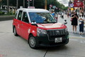香港のタクシー最新事情 日本と似ている点や似てない点も 利用時に注意すべきことは？