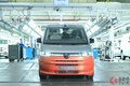 日本名ヴァナゴンが欧州で登場！ VW新型「T7マルチバン」生産開始  価格は約565万円から