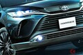 トヨタ「“新”ハリアー」登場！ 高級感スゴい「全身“黒すぎ”仕様」で超カッコいい！ 大人気「“スタイリッシュ”クーペSUV」の定番モデル熟成で次期型にも期待！
