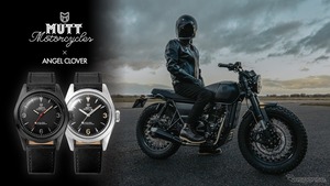 ヴィンテージバイクに調和、MUTT×エンジェルクローバーの新作ウォッチ発売