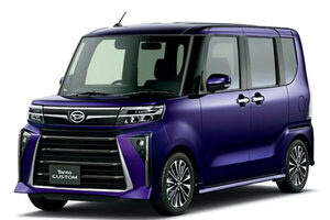 累計300万台突破！ 車体中央の“柱”を排し「ミラクルオープンドア」を軽自動車で初採用したタントシリーズ