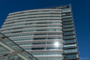 日産、PRIDE指標で9年連続「ゴールド」受賞…自動車業界初の快挙から継続