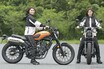 スクランブラースタイルが好印象！ ホンダの軽二輪スポーツモデル「CL250」に、ほぼほぼ初心者ライダー北向珠タが乗ってみました！