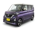 日産と三菱自、エアバッグ問題で生産停止した「ルークス／eKスペース」の出荷再開　納車済みの対象車両はリコール実施へ