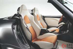 ダイハツ斬新「スポーツカー」に大注目！ 1.5Lエンジン＆「屋根なしワイドボディ」の大迫力コペン！ “豪華内装×旧車デザイン”採用の大きな「ZZ」コンセプトってどんなクルマ？