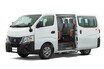 日産が、キャラバン チェアキャブを一部改良