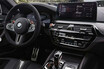 【画像流出】新型BMW M5 CS　デザインが明らかに　パフォーマンス重視の装い