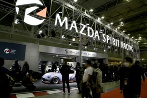【東京オートサロン2023】マツダ共に挑む「MAZDA SPIRIT RACING」の世界